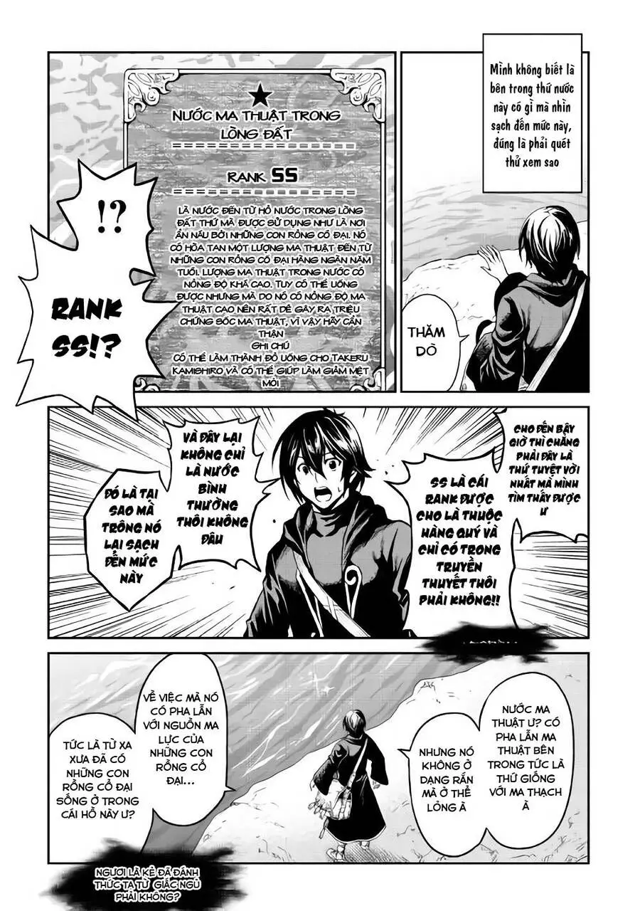 Sozai Saishuka No Isekai Ryokouki Nettruyen ZZZ Chương 6 Page 25