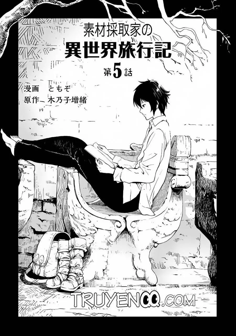 Sozai Saishuka No Isekai Ryokouki Nettruyen ZZZ Chương 5 Page 10