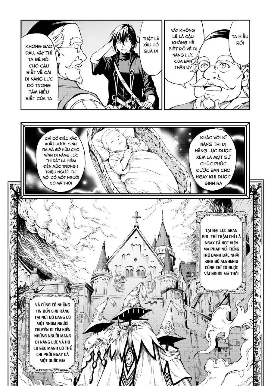 Sozai Saishuka No Isekai Ryokouki Nettruyen ZZZ Chương 3 Page 17