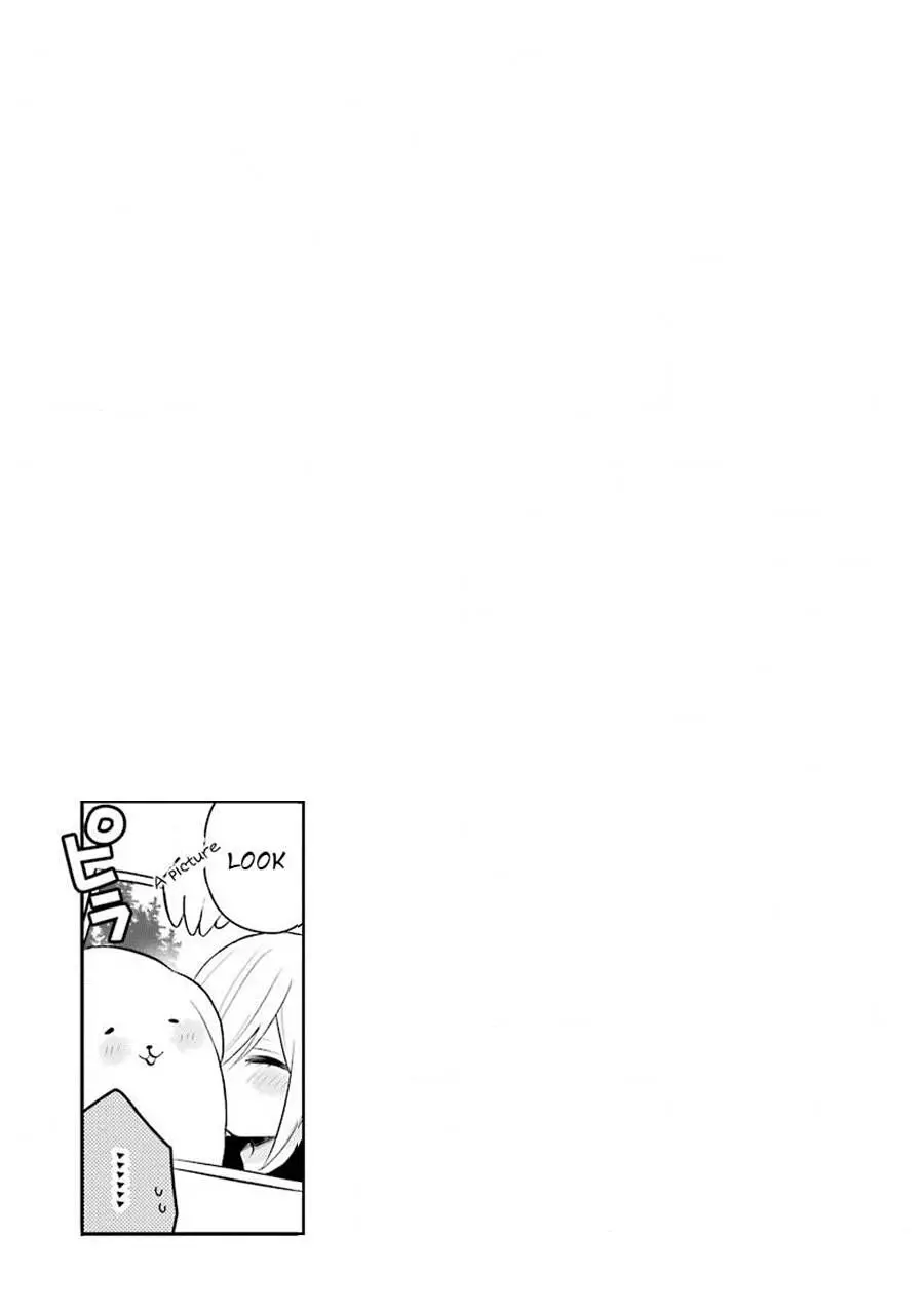 Ore Wa Inu Dewa Arimasen Nettruyen ZZZ Chương 31 Page 13