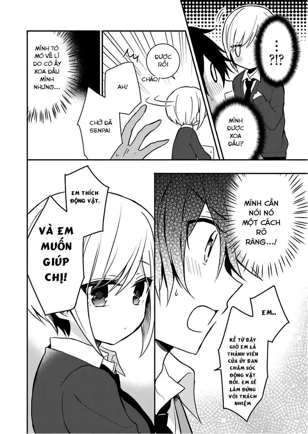Ore Wa Inu Dewa Arimasen Nettruyen ZZZ Chương 1 Page 14