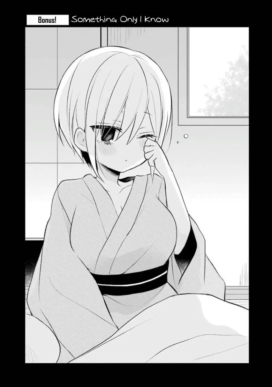 Ore Wa Inu Dewa Arimasen Nettruyen ZZZ Chương 30 Page 1