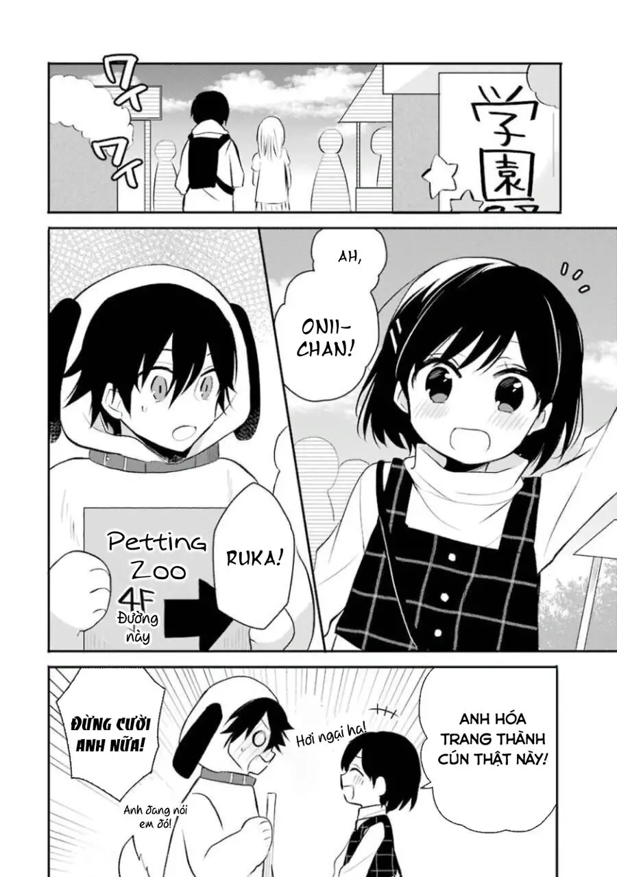 Ore Wa Inu Dewa Arimasen Nettruyen ZZZ Chương 26 Page 2