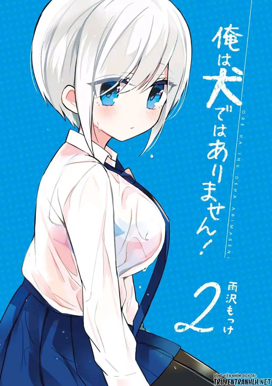 Ore Wa Inu Dewa Arimasen Nettruyen ZZZ Chương 11 Page 2
