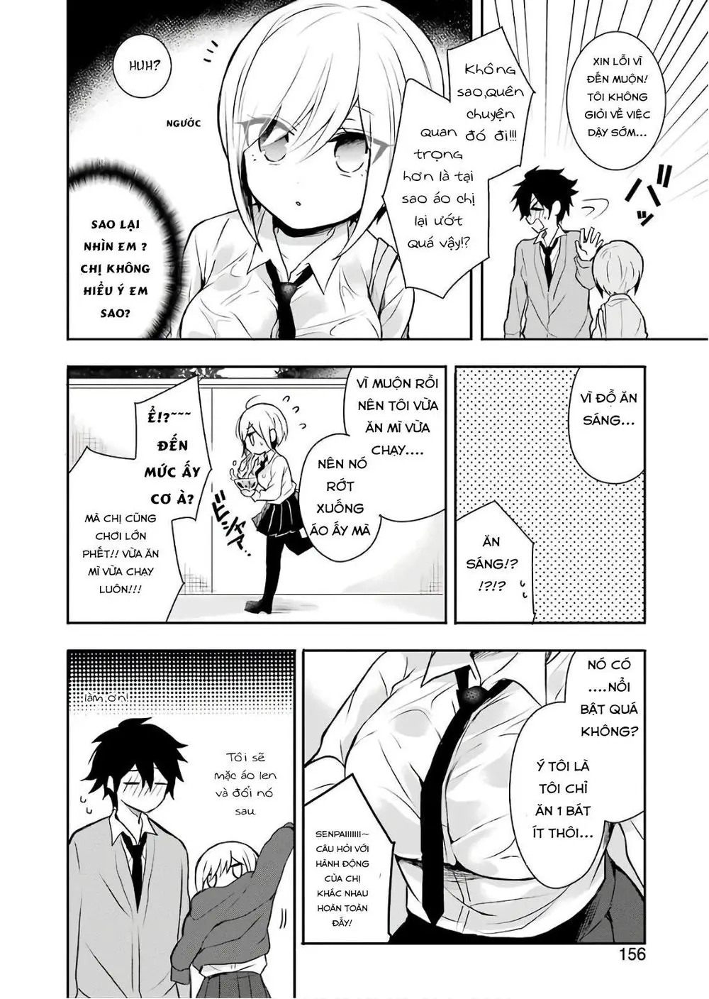 Ore Wa Inu Dewa Arimasen Nettruyen ZZZ Chương 2 Page 6