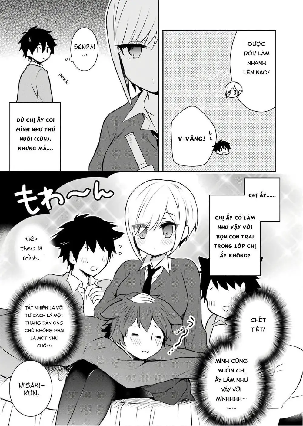 Ore Wa Inu Dewa Arimasen Nettruyen ZZZ Chương 2 Page 9
