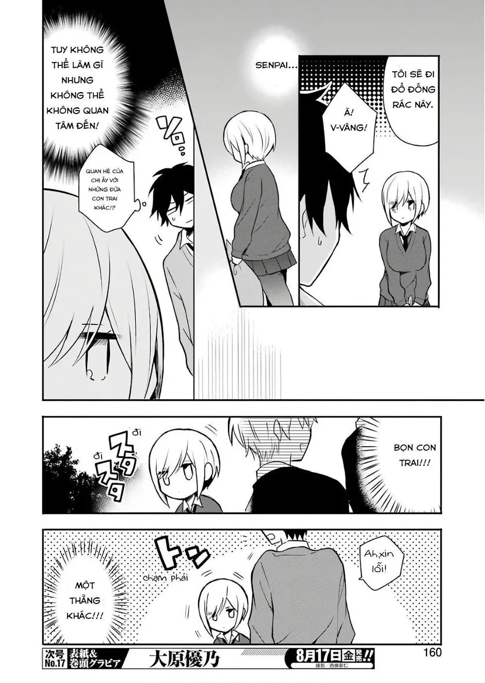 Ore Wa Inu Dewa Arimasen Nettruyen ZZZ Chương 2 Page 10