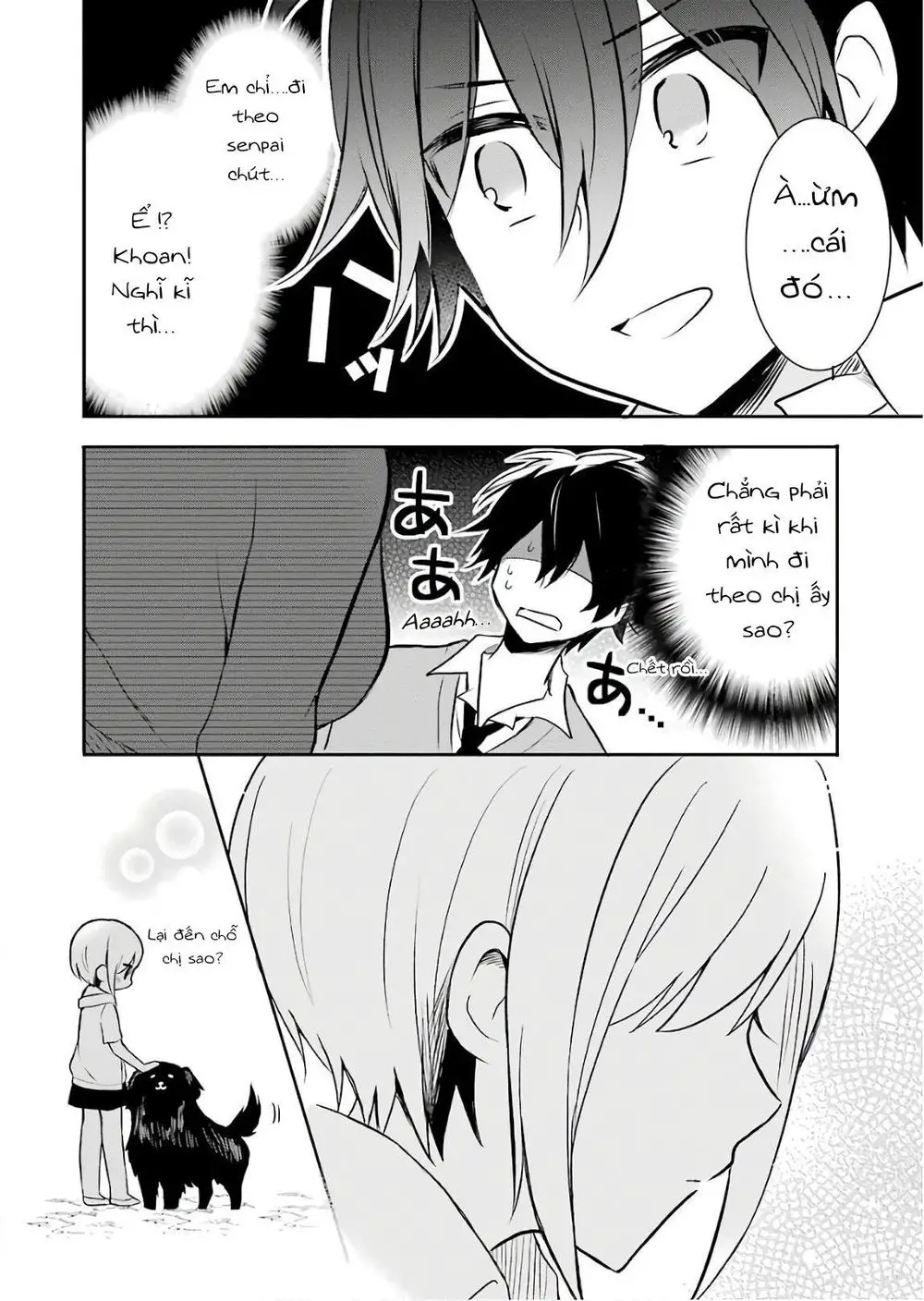 Ore Wa Inu Dewa Arimasen Nettruyen ZZZ Chương 2 Page 12