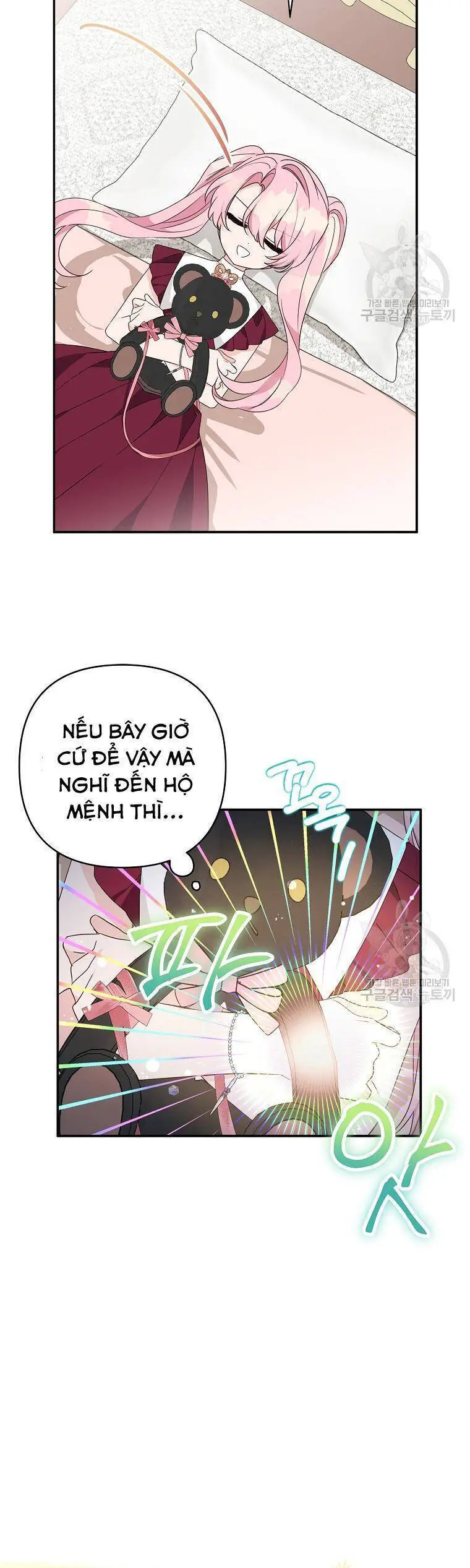 Cô Con Gái Út Của Công Tước Phản Diện Nettruyen ZZZ Chương 66 Page 8