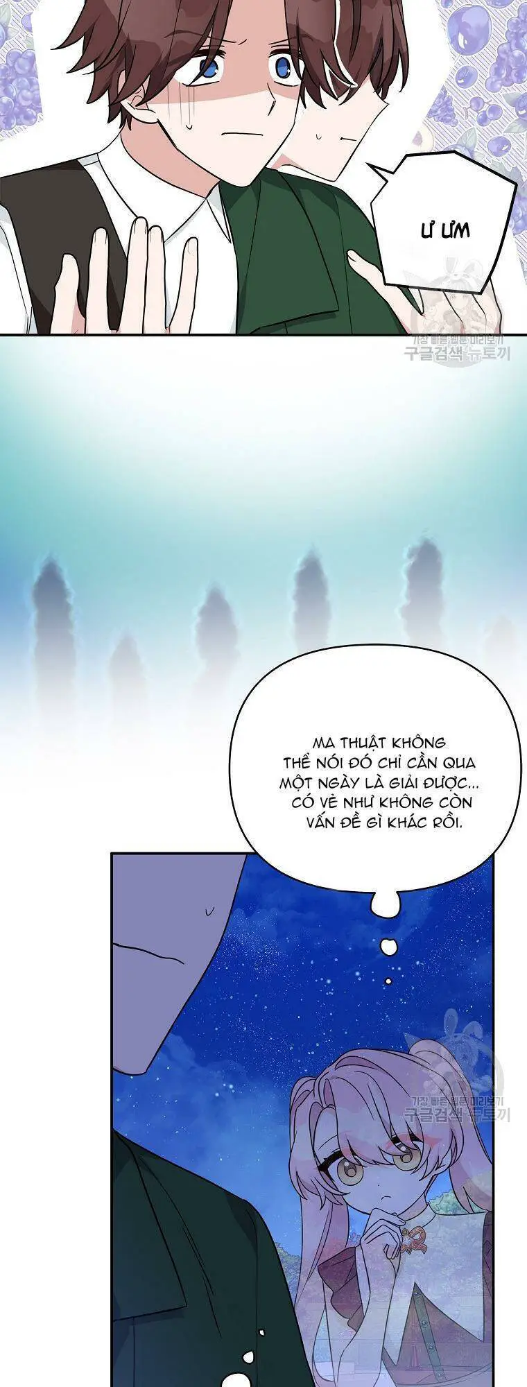 Cô Con Gái Út Của Công Tước Phản Diện Nettruyen ZZZ Chương 67 Page 41
