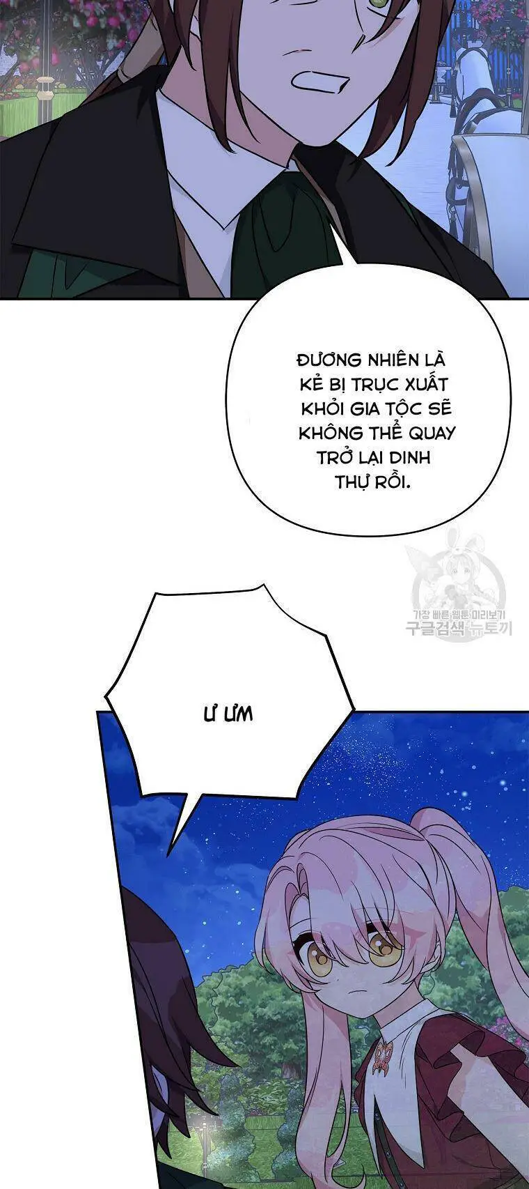 Cô Con Gái Út Của Công Tước Phản Diện Nettruyen ZZZ Chương 67 Page 43