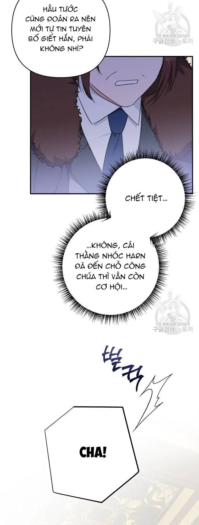Cô Con Gái Út Của Công Tước Phản Diện Nettruyen ZZZ Chương 65 Page 51