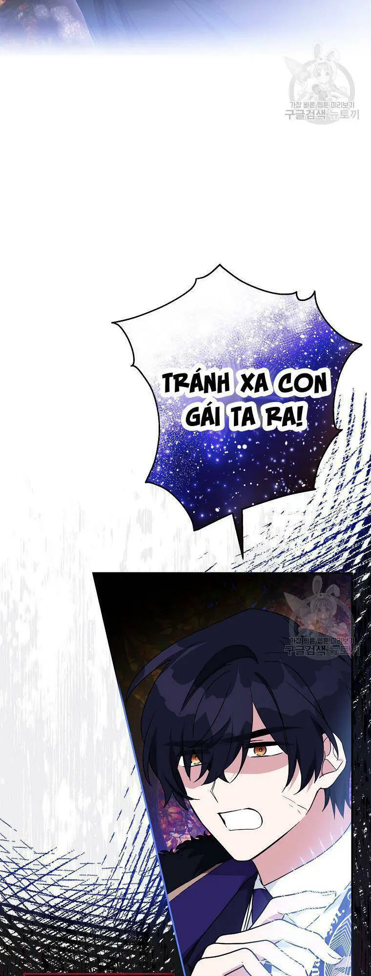 Cô Con Gái Út Của Công Tước Phản Diện Nettruyen ZZZ Chương 63 Page 5