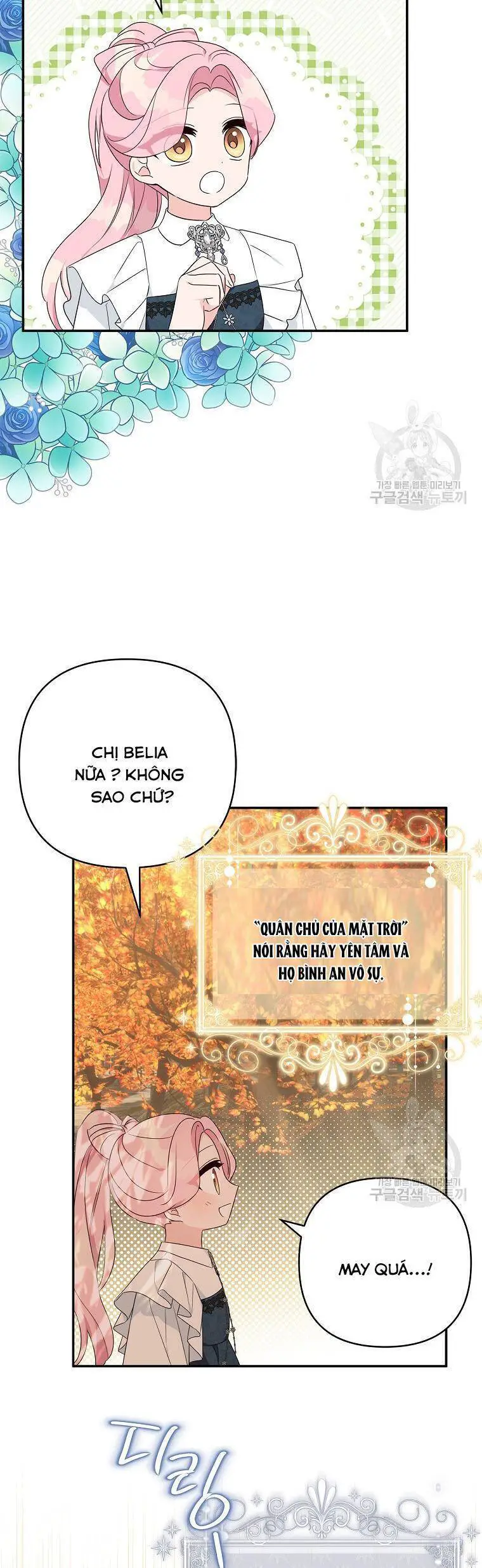 Cô Con Gái Út Của Công Tước Phản Diện Nettruyen ZZZ Chương 62 Page 10