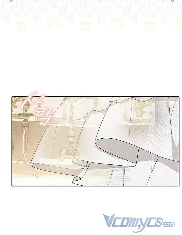 Cô Con Gái Út Của Công Tước Phản Diện Nettruyen ZZZ Chương 16 Page 30