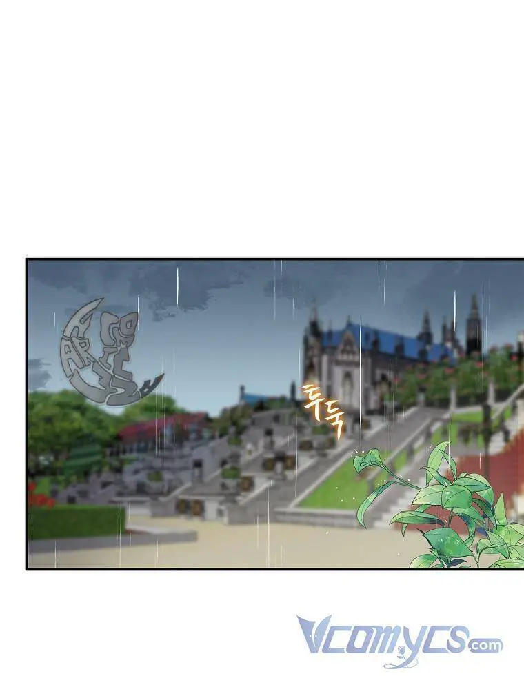 Cô Con Gái Út Của Công Tước Phản Diện Nettruyen ZZZ Chương 9 Page 35
