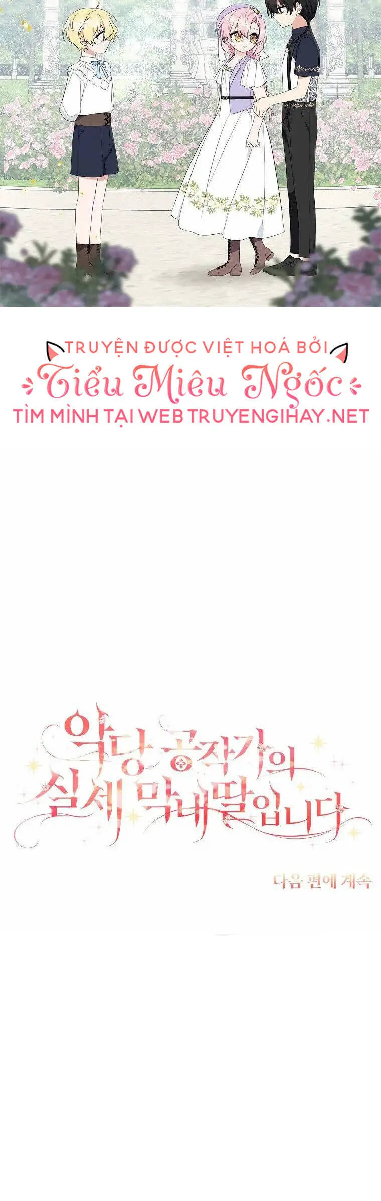 Cô Con Gái Út Của Công Tước Phản Diện Nettruyen ZZZ Chương 35 Page 45