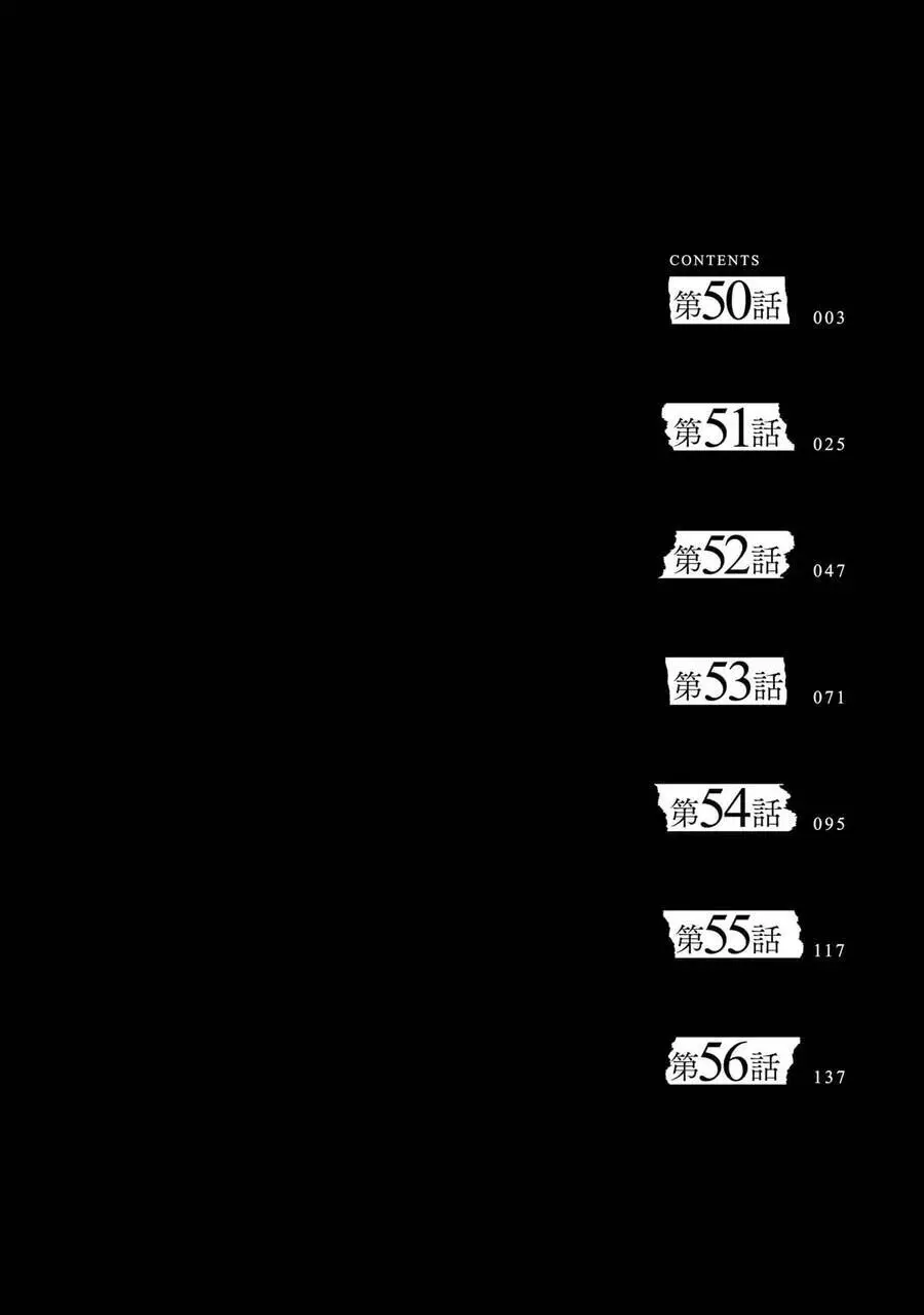 Một Gia Đình Như Vậy Có Đáng Để Giữ Lại Không? Nettruyen ZZZ Chương 50 Page 5