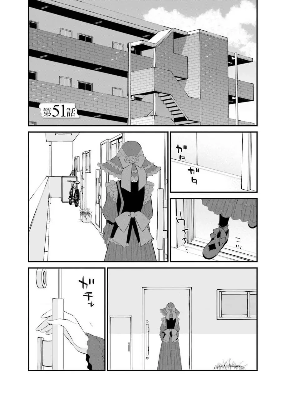 Một Gia Đình Như Vậy Có Đáng Để Giữ Lại Không? Nettruyen ZZZ Chương 51 Page 3
