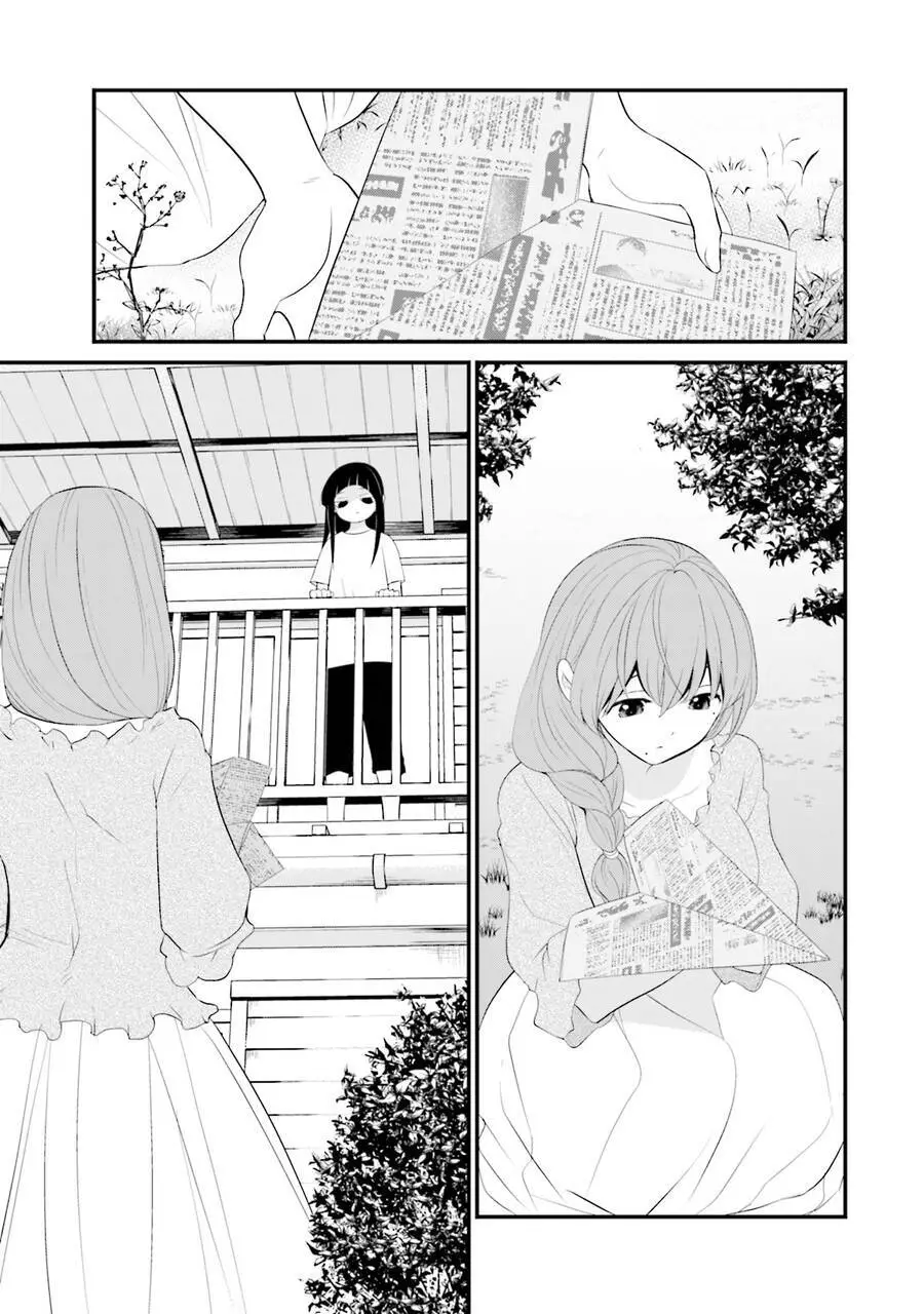 Một Gia Đình Như Vậy Có Đáng Để Giữ Lại Không? Nettruyen ZZZ Chương 34 Page 25