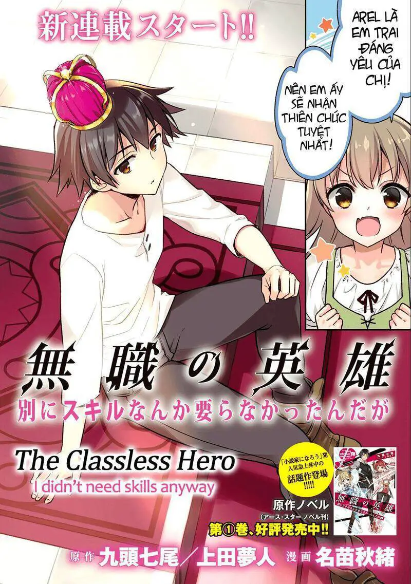 Mushoku No Eiyuu: Betsu Ni Skill Nanka Iranakattan Daga Nettruyen ZZZ Chương 33 Page 1