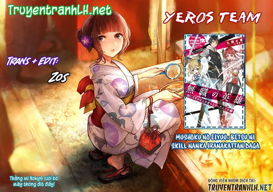 Mushoku No Eiyuu: Betsu Ni Skill Nanka Iranakattan Daga Nettruyen ZZZ Chương 1 Page 1