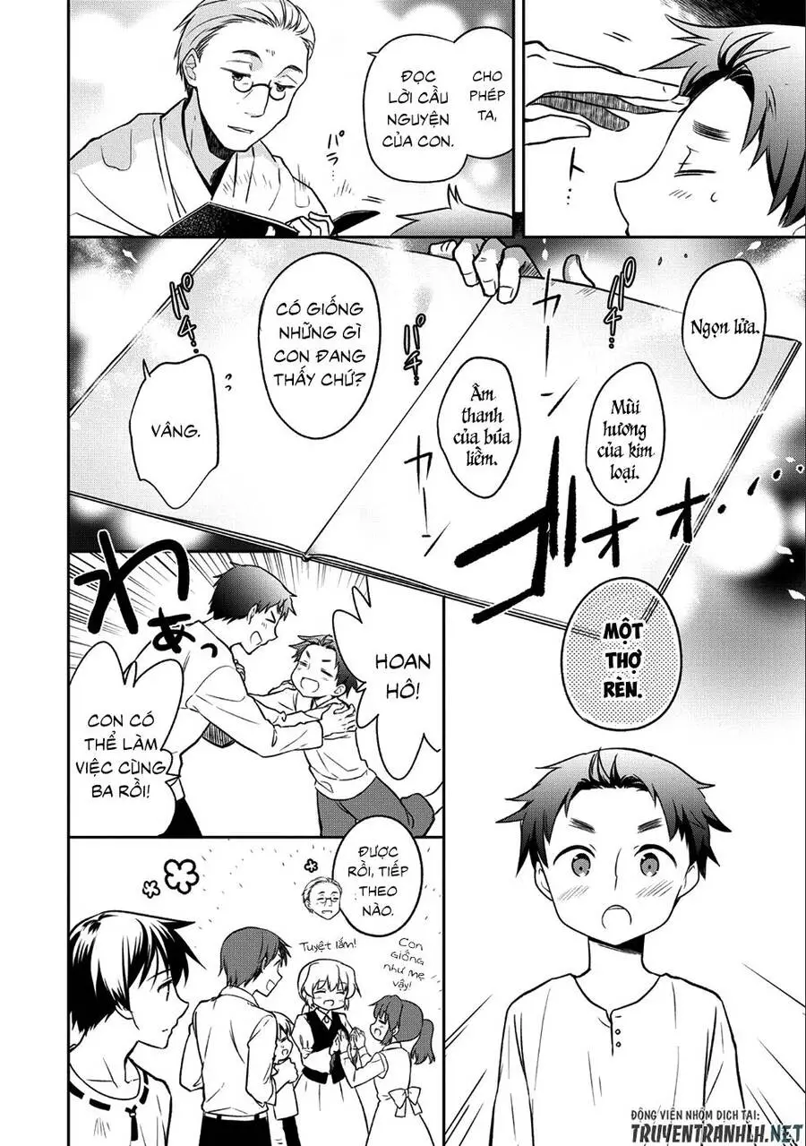 Mushoku No Eiyuu: Betsu Ni Skill Nanka Iranakattan Daga Nettruyen ZZZ Chương 1 Page 7