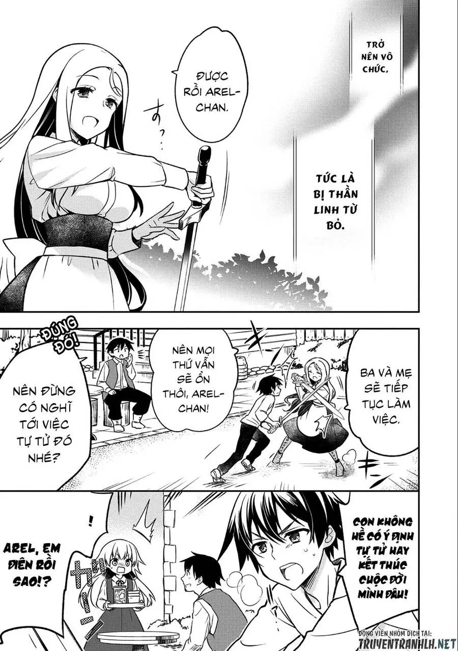 Mushoku No Eiyuu: Betsu Ni Skill Nanka Iranakattan Daga Nettruyen ZZZ Chương 1 Page 12