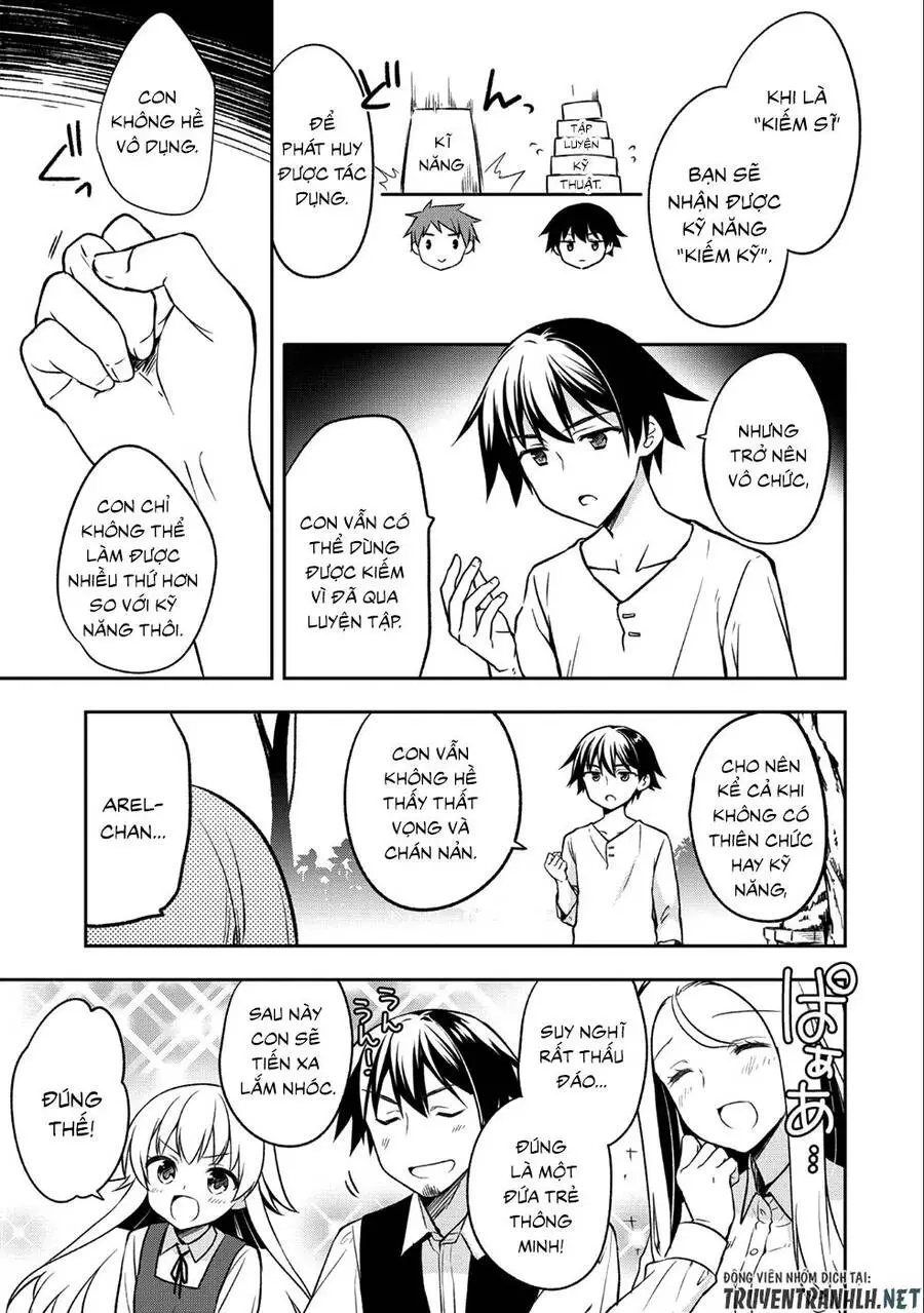 Mushoku No Eiyuu: Betsu Ni Skill Nanka Iranakattan Daga Nettruyen ZZZ Chương 1 Page 14