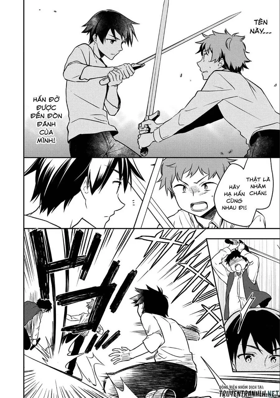 Mushoku No Eiyuu: Betsu Ni Skill Nanka Iranakattan Daga Nettruyen ZZZ Chương 1 Page 21