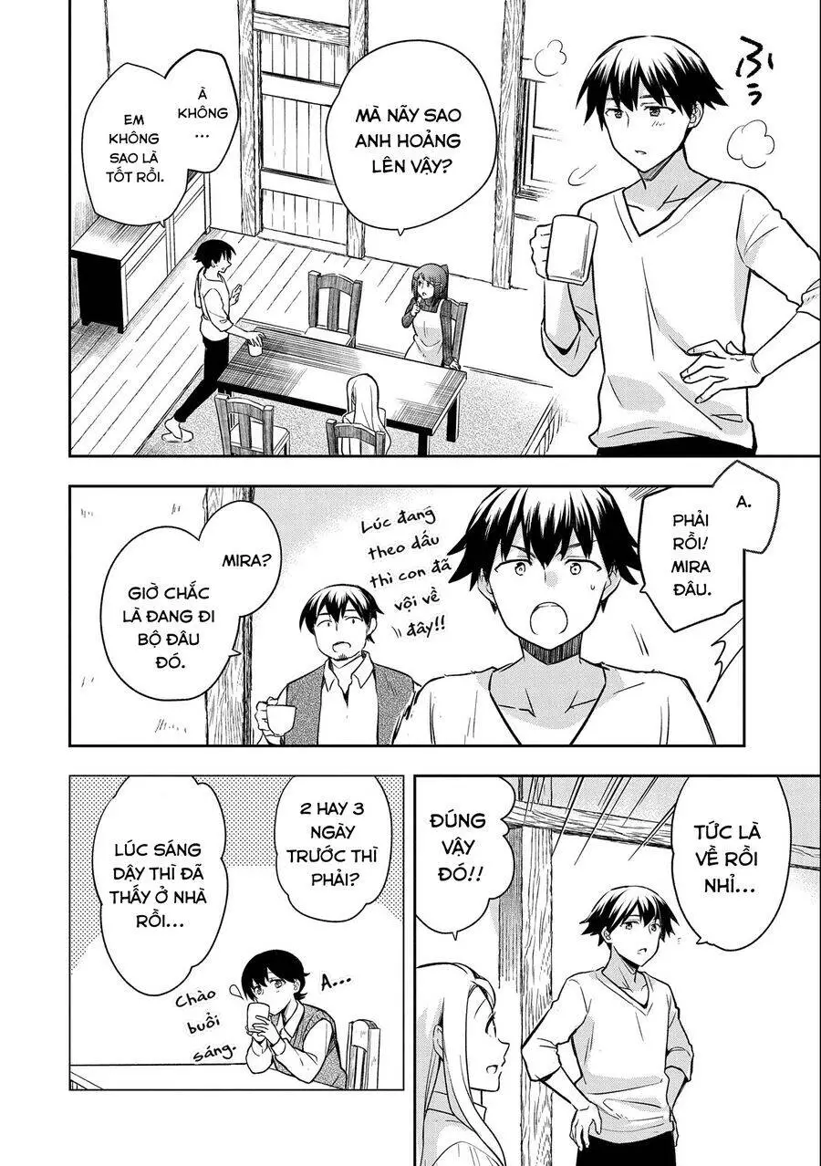 Mushoku No Eiyuu: Betsu Ni Skill Nanka Iranakattan Daga Nettruyen ZZZ Chương 41 Page 13