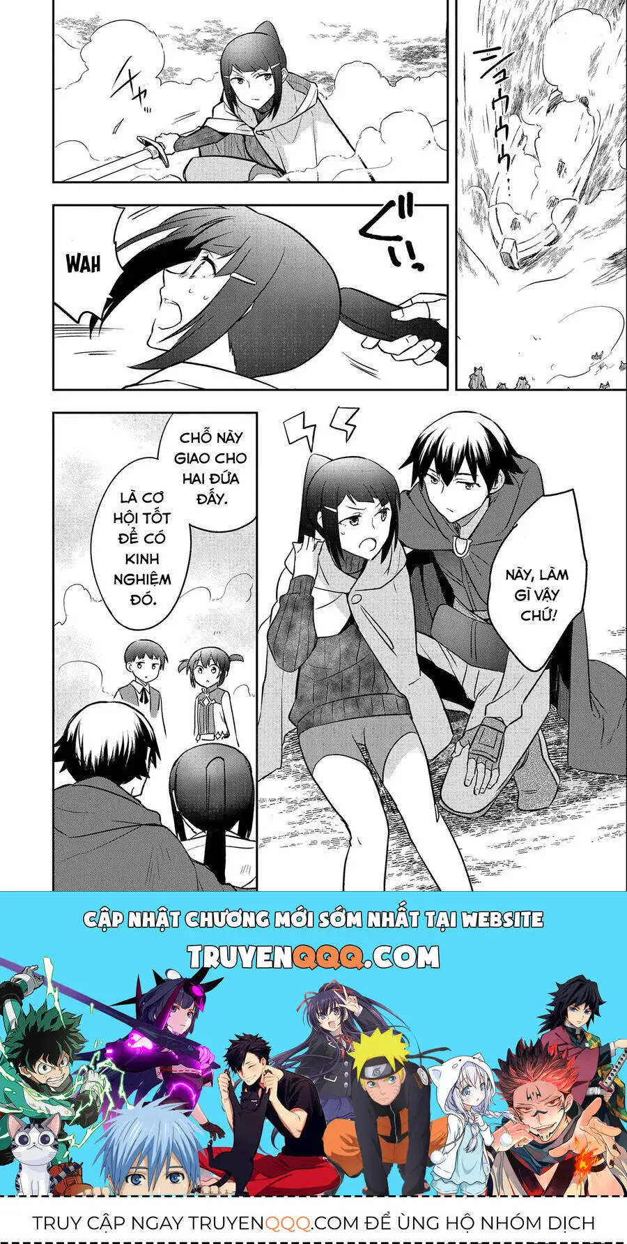 Mushoku No Eiyuu: Betsu Ni Skill Nanka Iranakattan Daga Nettruyen ZZZ Chương 41 Page 33