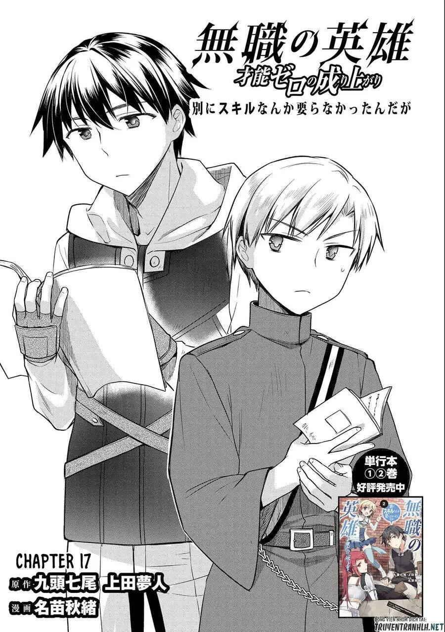 Mushoku No Eiyuu: Betsu Ni Skill Nanka Iranakattan Daga Nettruyen ZZZ Chương 17 Page 2
