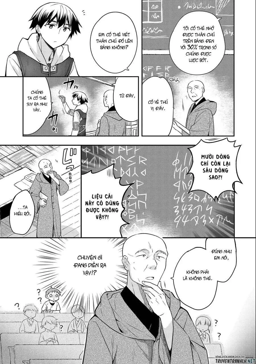 Mushoku No Eiyuu: Betsu Ni Skill Nanka Iranakattan Daga Nettruyen ZZZ Chương 17 Page 4