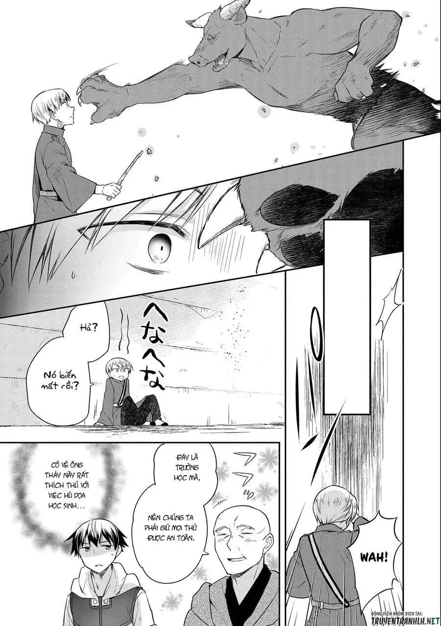 Mushoku No Eiyuu: Betsu Ni Skill Nanka Iranakattan Daga Nettruyen ZZZ Chương 17 Page 14