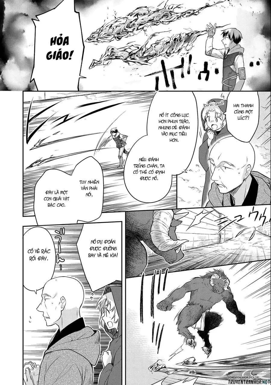 Mushoku No Eiyuu: Betsu Ni Skill Nanka Iranakattan Daga Nettruyen ZZZ Chương 17 Page 19