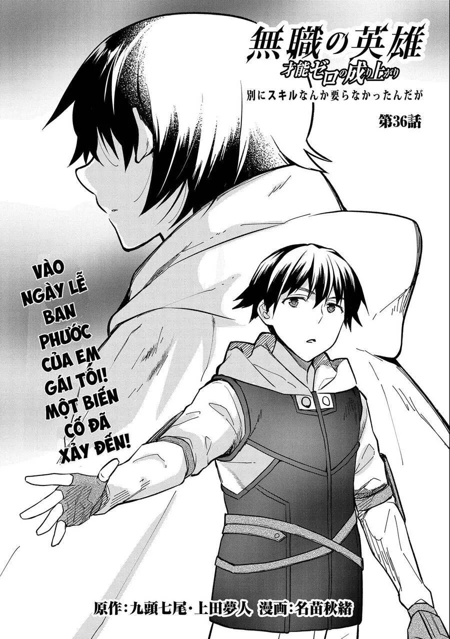 Mushoku No Eiyuu: Betsu Ni Skill Nanka Iranakattan Daga Nettruyen ZZZ Chương 36 Page 2
