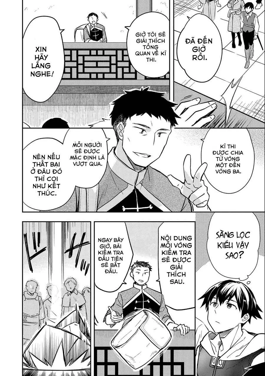 Mushoku No Eiyuu: Betsu Ni Skill Nanka Iranakattan Daga Nettruyen ZZZ Chương 36 Page 23