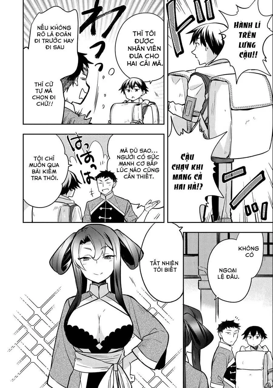 Mushoku No Eiyuu: Betsu Ni Skill Nanka Iranakattan Daga Nettruyen ZZZ Chương 36 Page 27