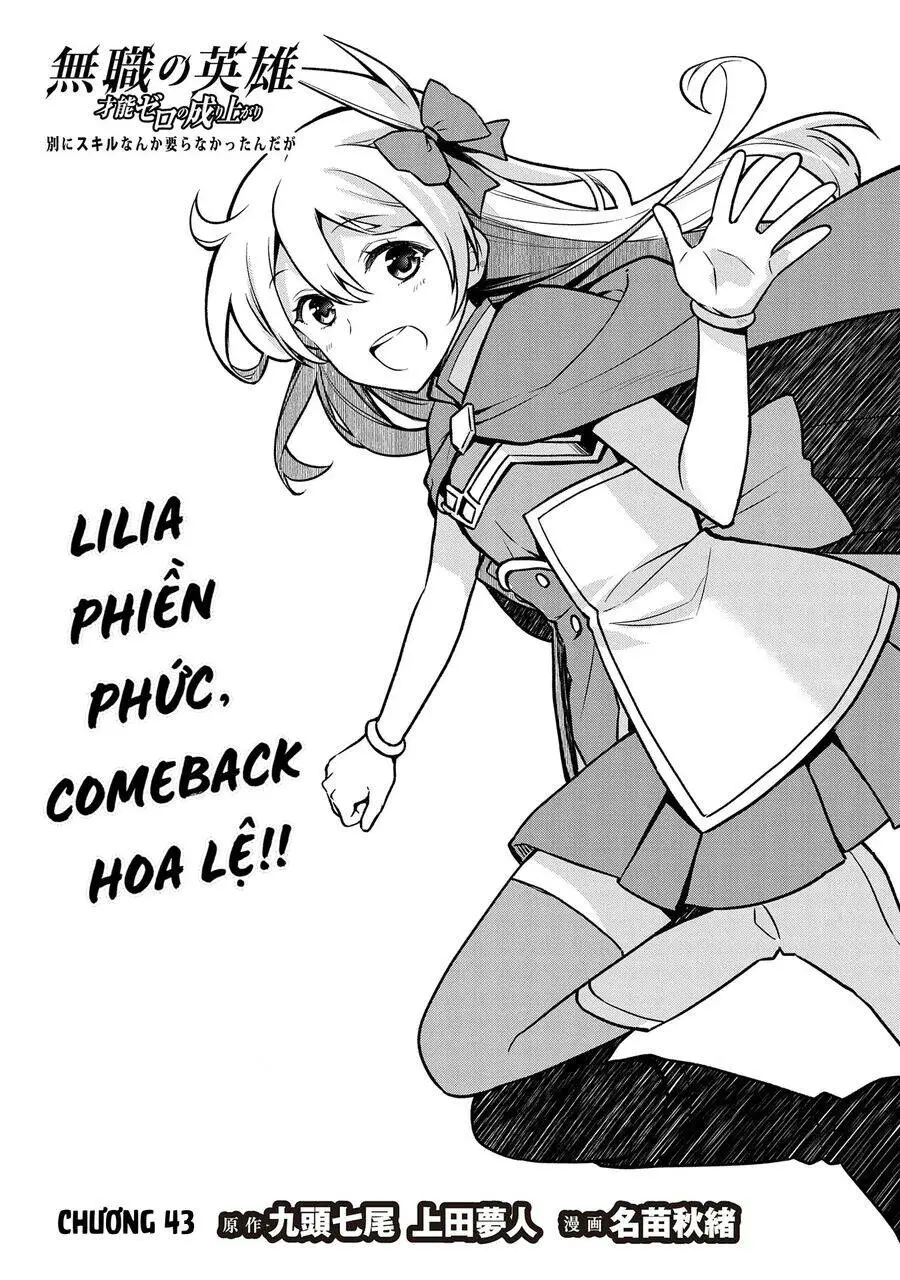 Mushoku No Eiyuu: Betsu Ni Skill Nanka Iranakattan Daga Nettruyen ZZZ Chương 43 Page 3