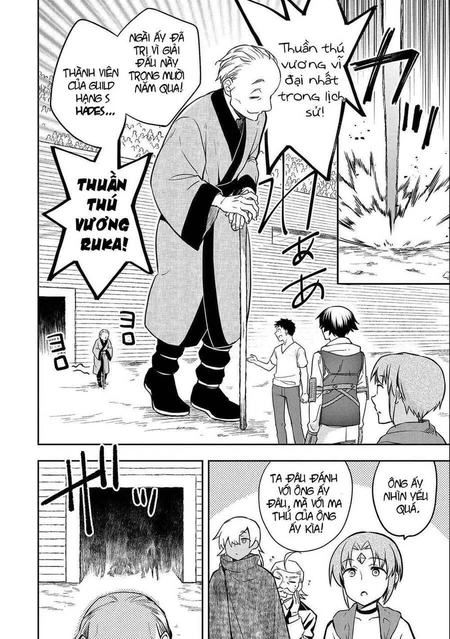 Mushoku No Eiyuu: Betsu Ni Skill Nanka Iranakattan Daga Nettruyen ZZZ Chương 34 Page 6