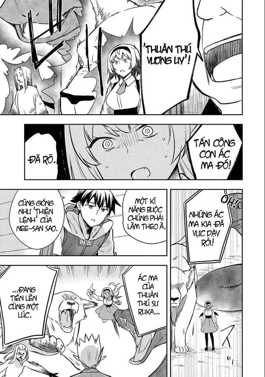 Mushoku No Eiyuu: Betsu Ni Skill Nanka Iranakattan Daga Nettruyen ZZZ Chương 34 Page 15