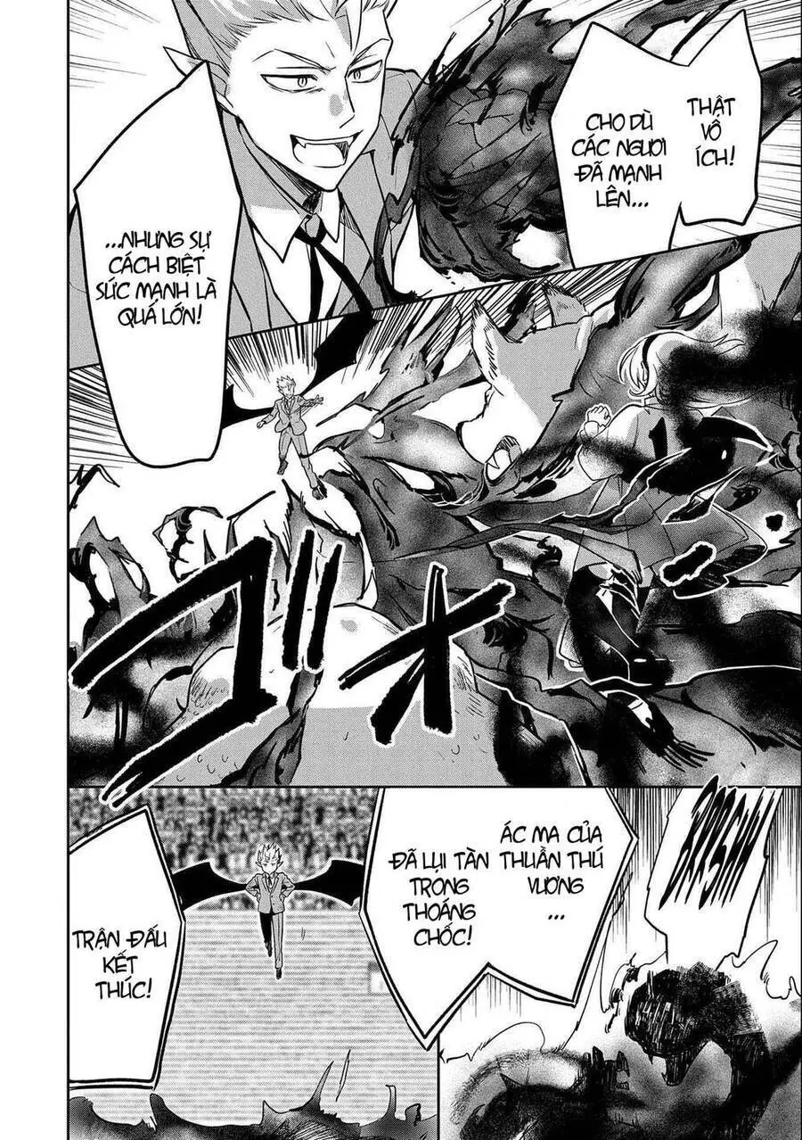 Mushoku No Eiyuu: Betsu Ni Skill Nanka Iranakattan Daga Nettruyen ZZZ Chương 34 Page 16