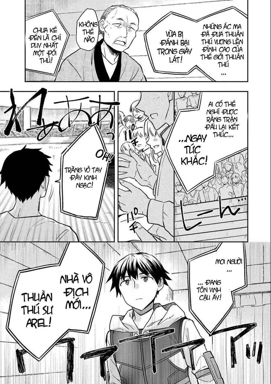 Mushoku No Eiyuu: Betsu Ni Skill Nanka Iranakattan Daga Nettruyen ZZZ Chương 34 Page 17