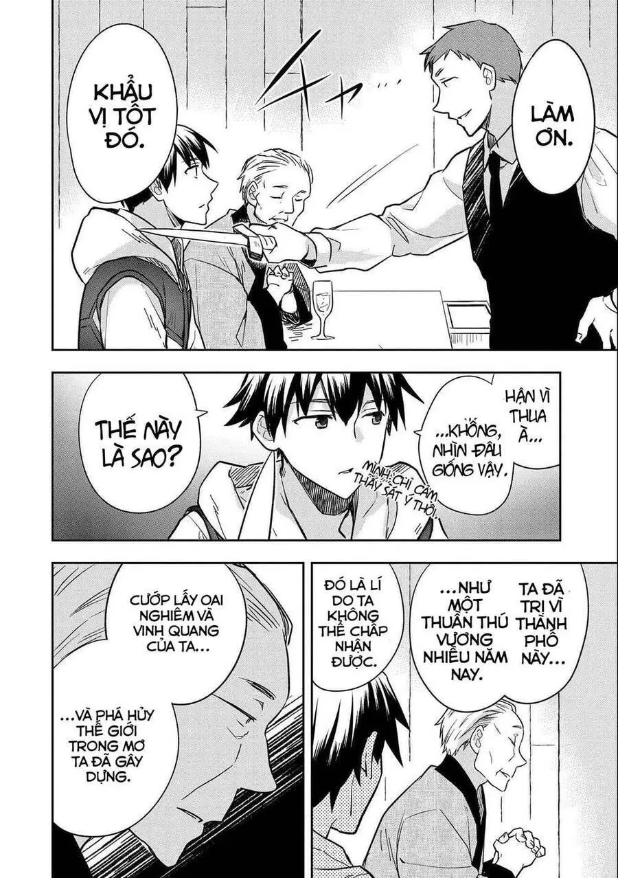 Mushoku No Eiyuu: Betsu Ni Skill Nanka Iranakattan Daga Nettruyen ZZZ Chương 34 Page 22