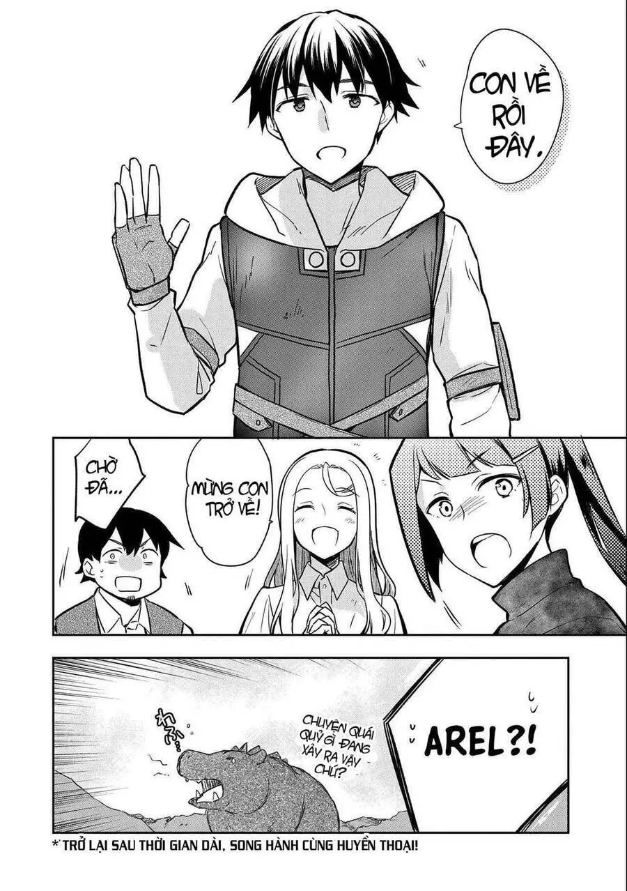 Mushoku No Eiyuu: Betsu Ni Skill Nanka Iranakattan Daga Nettruyen ZZZ Chương 34 Page 33