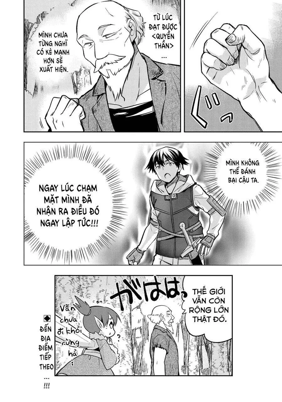 Mushoku No Eiyuu: Betsu Ni Skill Nanka Iranakattan Daga Nettruyen ZZZ Chương 38 Page 33