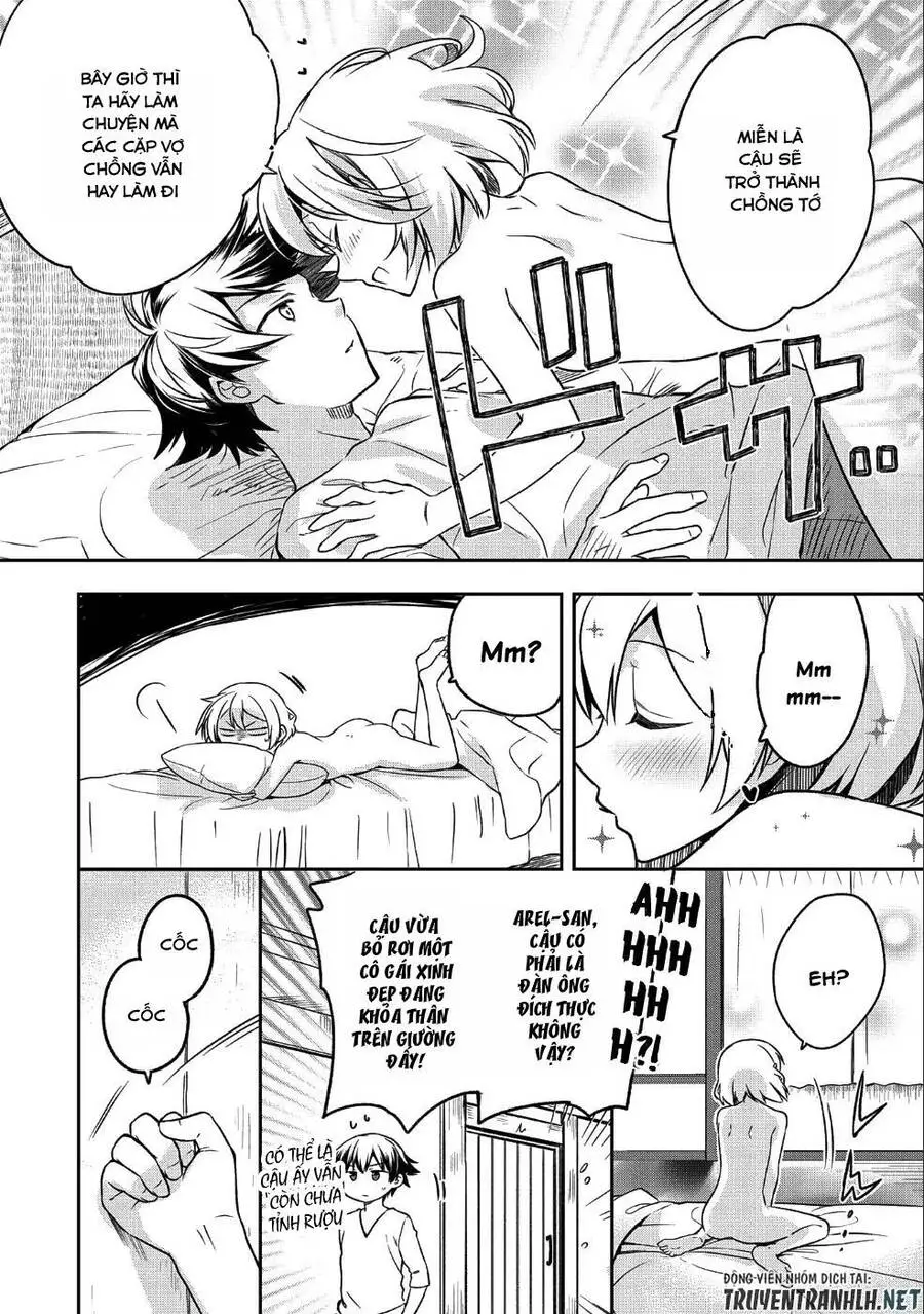 Mushoku No Eiyuu: Betsu Ni Skill Nanka Iranakattan Daga Nettruyen ZZZ Chương 7 Page 4