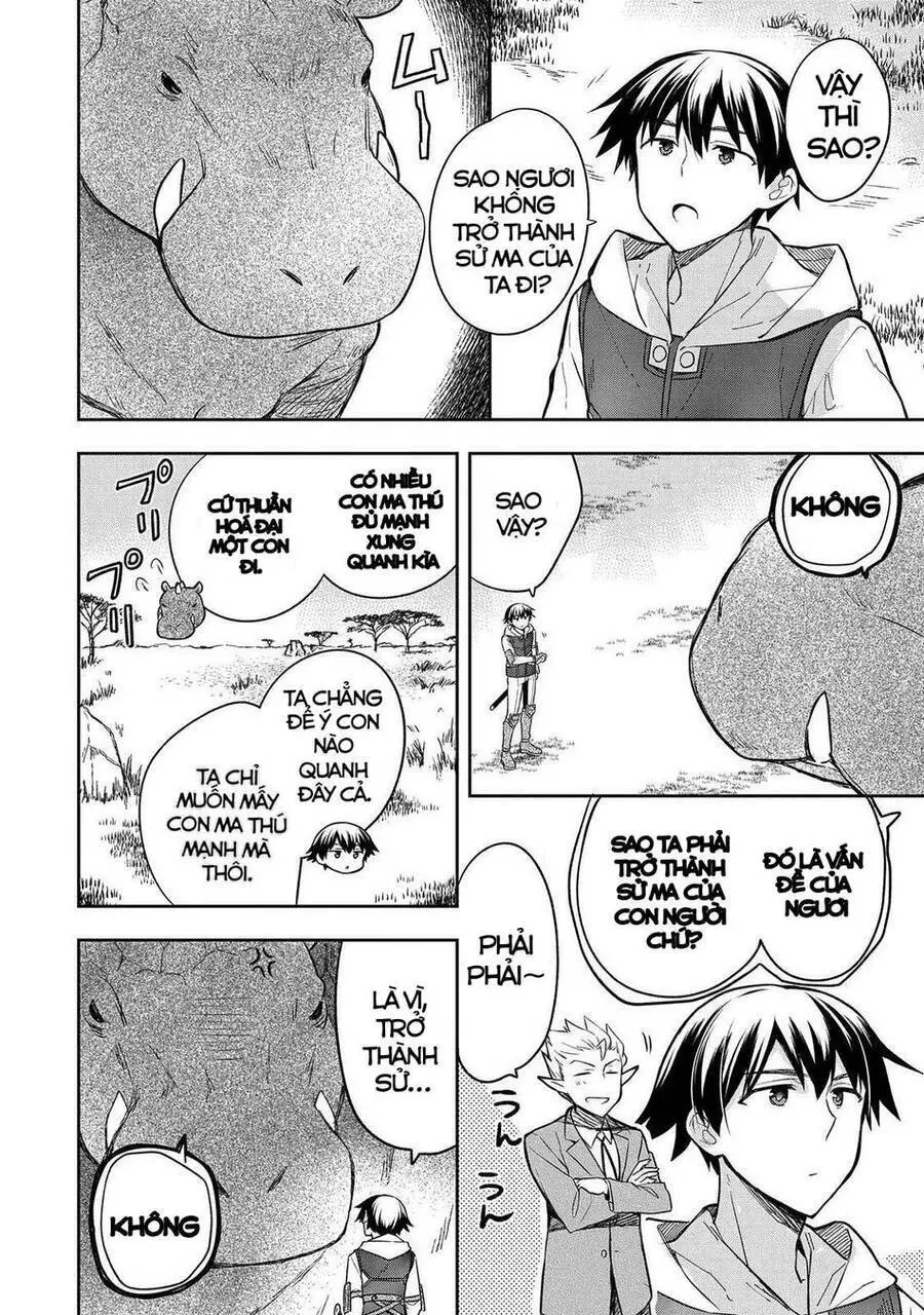 Mushoku No Eiyuu: Betsu Ni Skill Nanka Iranakattan Daga Nettruyen ZZZ Chương 30 Page 5