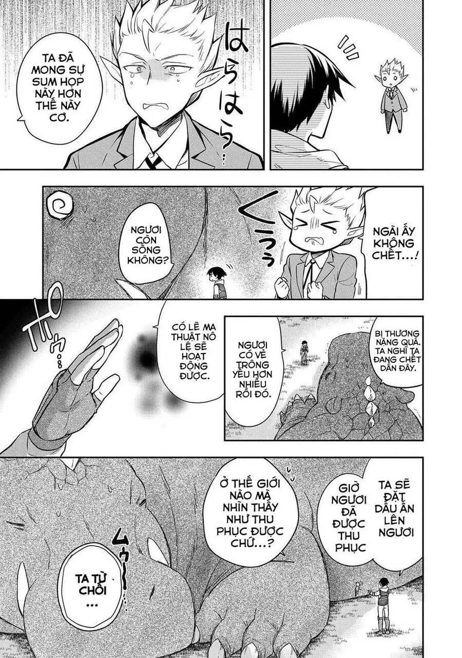 Mushoku No Eiyuu: Betsu Ni Skill Nanka Iranakattan Daga Nettruyen ZZZ Chương 30 Page 14